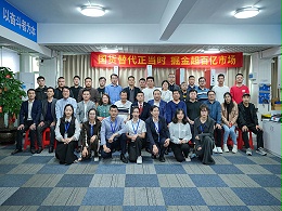 國貨替代正當(dāng)時(shí)！靈科超聲波伺服新品發(fā)布會(huì)圓滿舉行