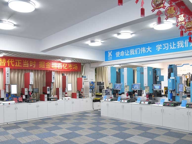 靈科超聲波：設(shè)備更新熱潮席卷，萬(wàn)億市場(chǎng)大有可為