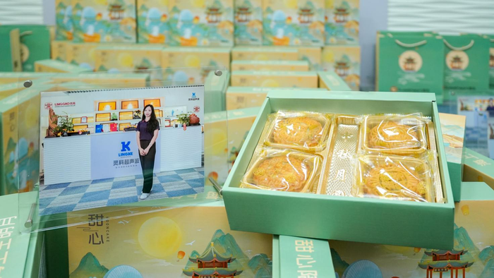 情滿中秋，愛(ài)傳千里——靈科超聲波繪就溫馨企業(yè)畫(huà)卷